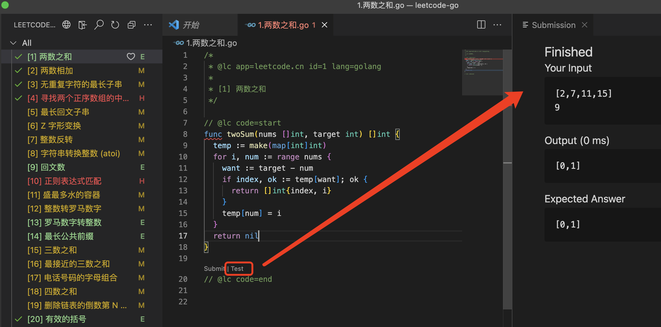 leetcode-test